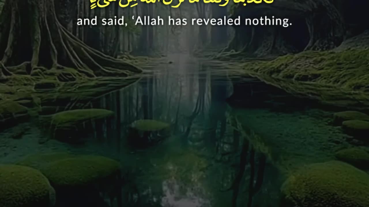 Surah Al-Mulk Ayat 8-9 | Warnings of the Hellfire & Denial of the Truth | Al Qamar Production
