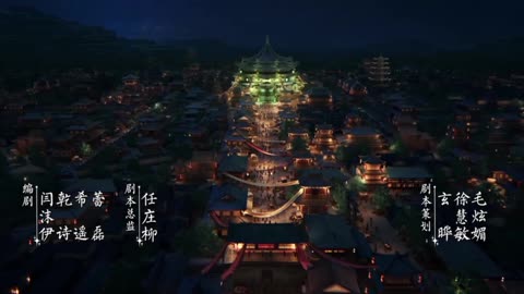 Fan Yue & Bai moonlight mystique opening scene episode 6