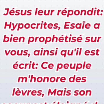 « Des lèvres proches, mais un cœur éloigné » Marc 7:6.#shortvideo #youtubeshorts #ytshorts #reels