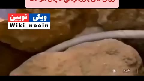 دزدی و اختلاس اقا و اقا زاده های جمهوری اسلامی