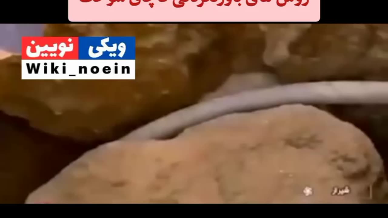 دزدی و اختلاس اقا و اقا زاده های جمهوری اسلامی