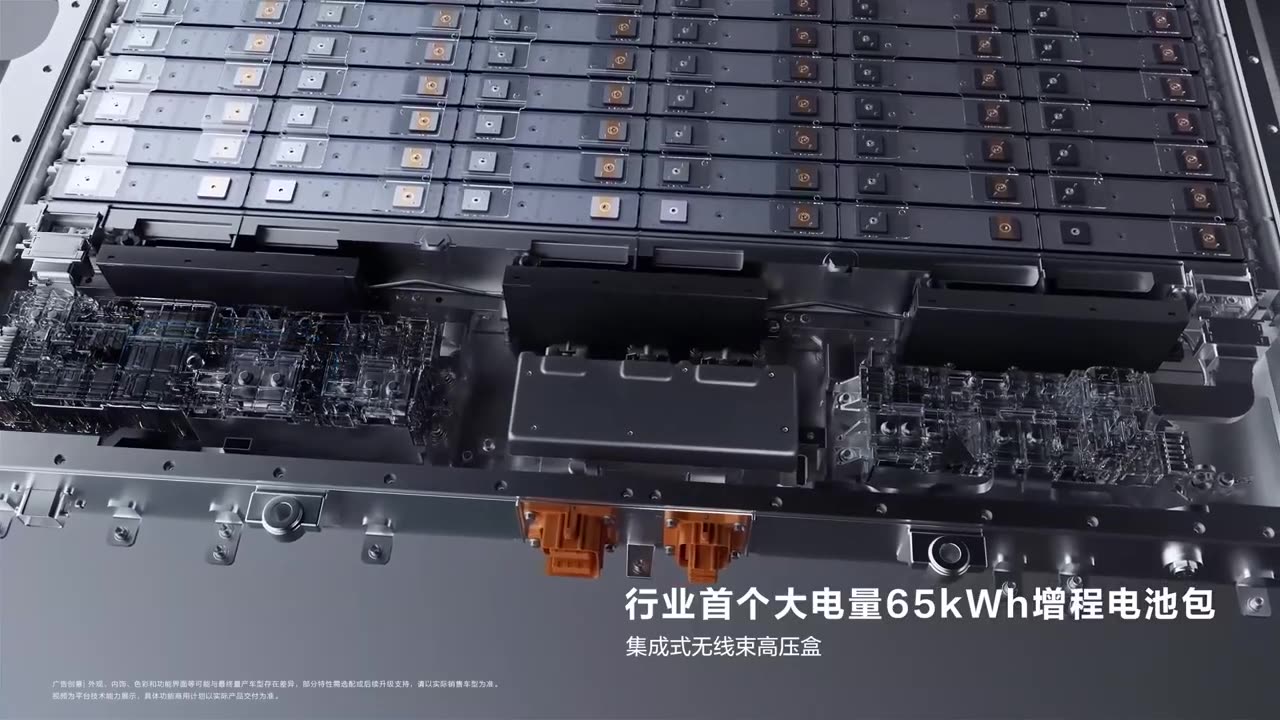 Huawei 'Spy' EV That CRUSHES Rolls-Royce