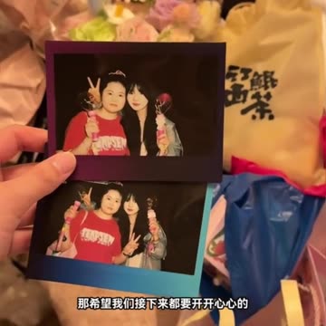 My Daily Life Vlog Short Clip Series Part 188 📷