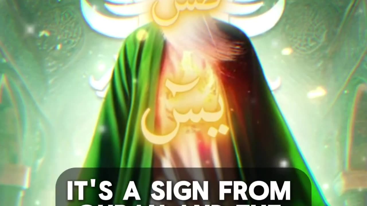 The Divinely Fire of Taseen ﷺ is in The Heart of Sayyidina Yaseen ﷺ