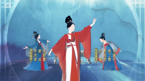 韶华20