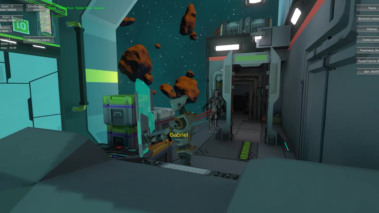 VR project
