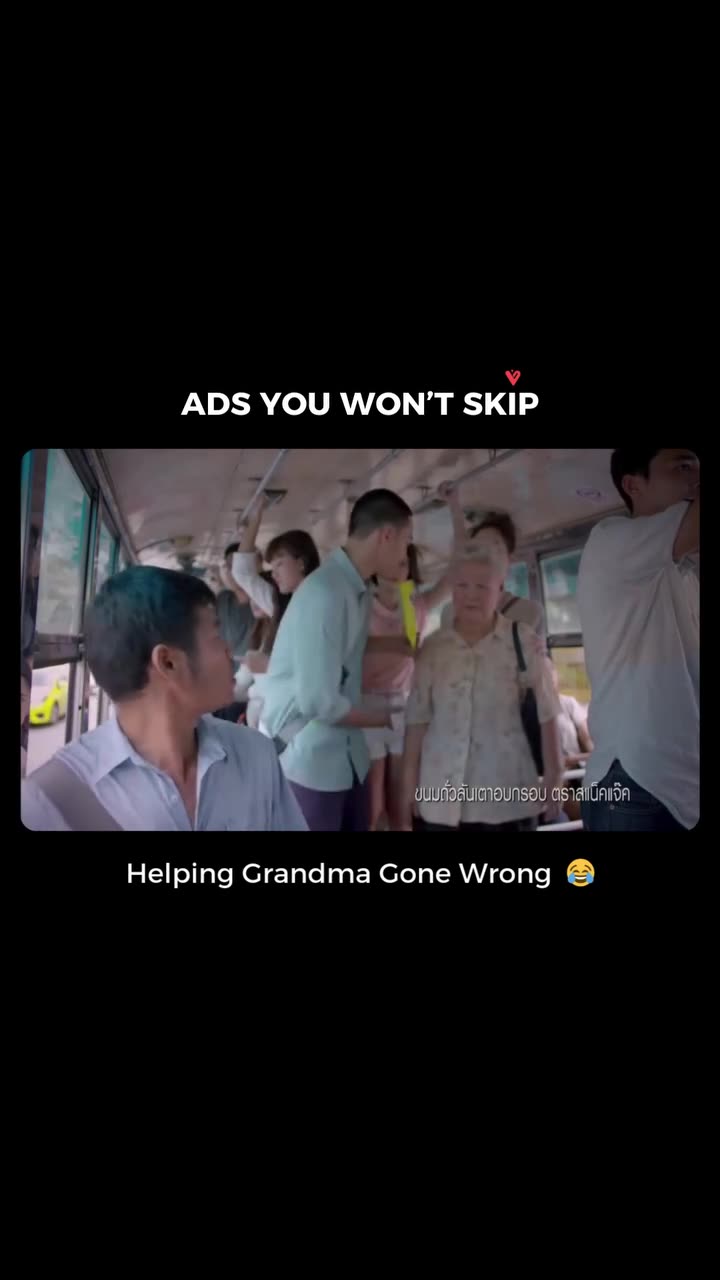 Some ads are.........