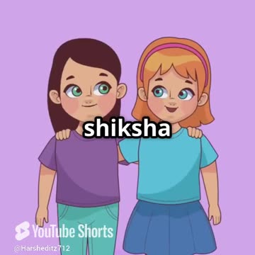 सच्ची दोस्ती की पहचान | Moral Story for Kids | #Friendship #Short Story