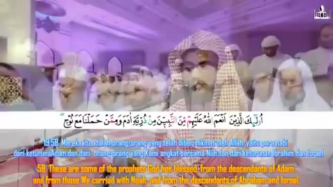 اجمل صوت في القرآن التي سمعت في حياتي وفي الدنيا