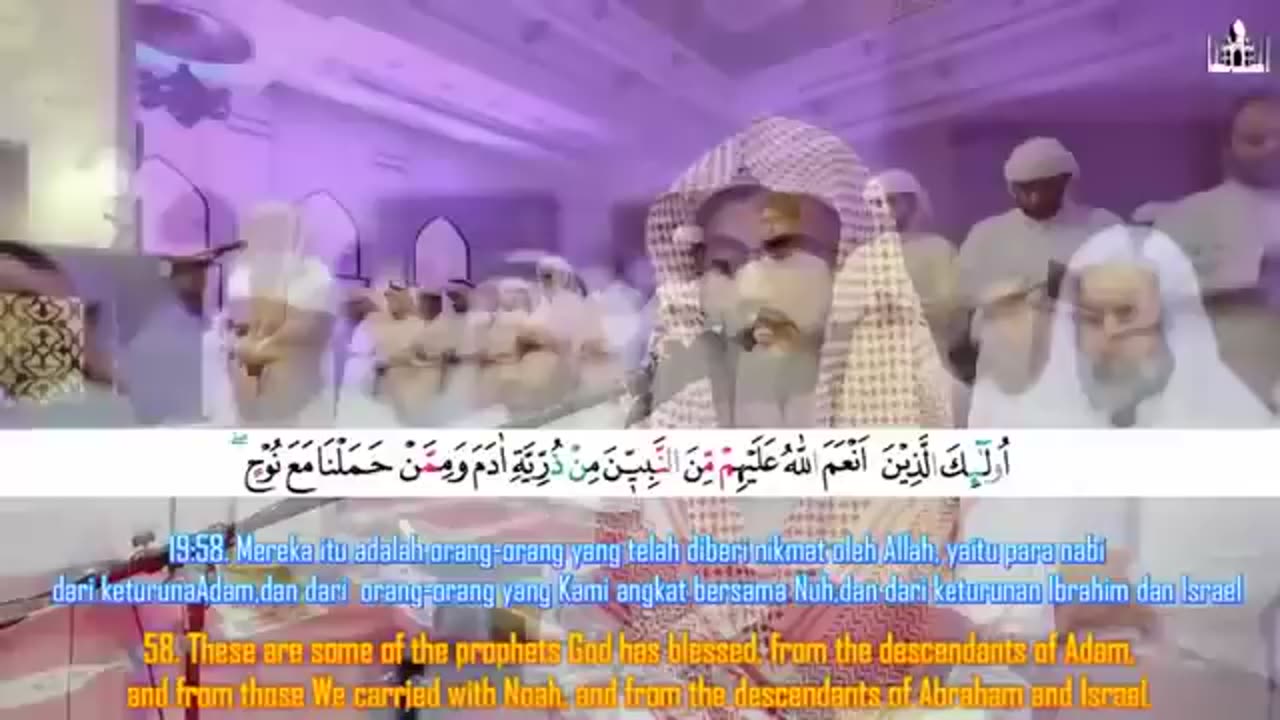 اجمل صوت في القرآن التي سمعت في حياتي وفي الدنيا