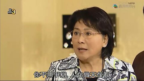 餐餐渣流灘 ( 勁粗口 ! 慎入 ) _ 05-DEC-2025 _ 港殤悼念日 ~ 20251126 ~ PART 8