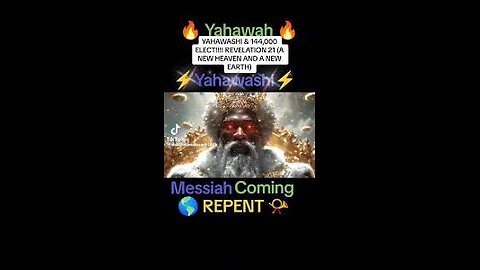 PRAISE THE MOST HIGH GOD YAHAWAH AND HIS SON YAHAWASHI AND RESPECT THE HOLY SPIRIT FOREVERMORE!