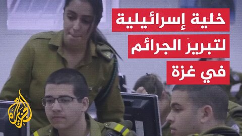 كيف حاولت إسرائيل تبرير جريمة استهداف الصحفيين في غزة؟