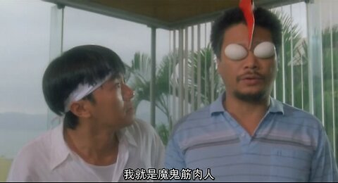 餐餐渣流灘 ( 勁粗口 ! 慎入 ) _ 31-OCT-2025 _ 慢性摺