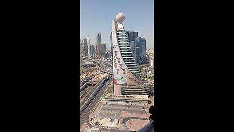 Dubai city inside