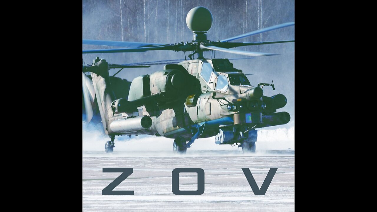 GLORY ZVO ZOV SMO - NO PASARAN