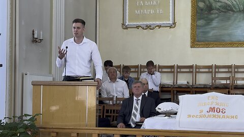 Неопределённость, страх, неведение в жизни. Пример Апостола Павла. Проповедь.