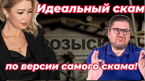 «Честный чек-лист Фридмана» — и как он сам себя этим слил!