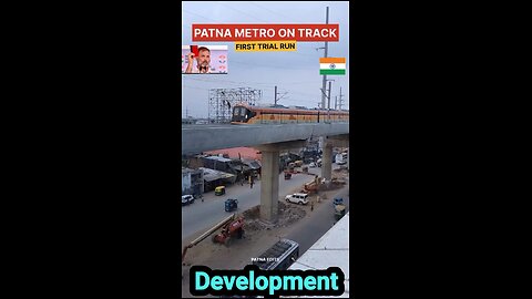 Patna metro update trial started. #development #developer #realestate #business #design