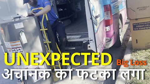 Met UNEXPECTED Big Loss अचानक का फटका लगा #canada #rawat #samraatbharat #bharat #winnipeg #sindoor
