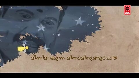 KalabavanMani_New_Song_ഇങ്ങനെയൊരു_ഗാനസമർപ്പണം_ചരിത്രത്തിലാദ്യം_കലാഭവൻ_മണിയ്ക്കായ്_ഒട്ടും_നിനയ്ക്