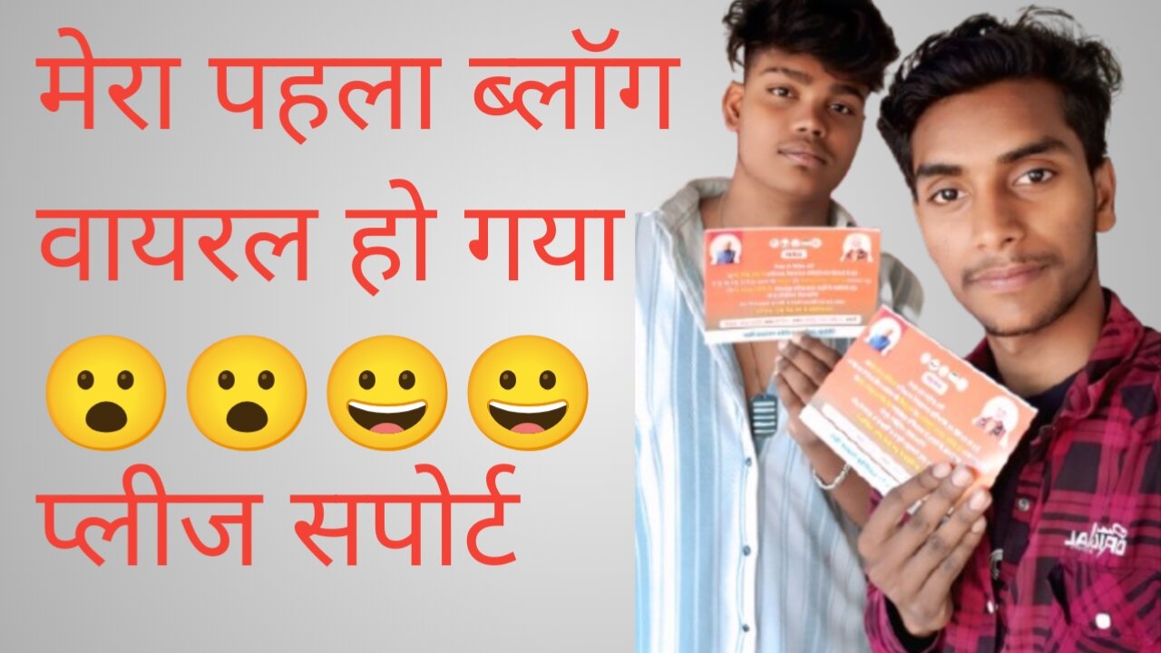 my first vlogs on rumble