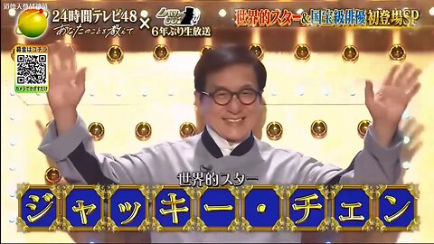 【中字】閒聊007 250830 - 成龍