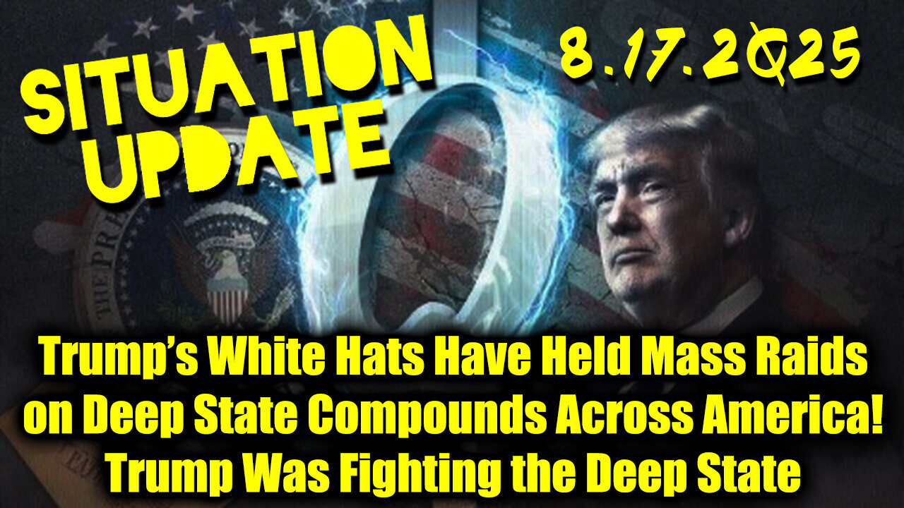 SIU. 8-17-25-AT-10AM-CST-10T-EST #TRUTH