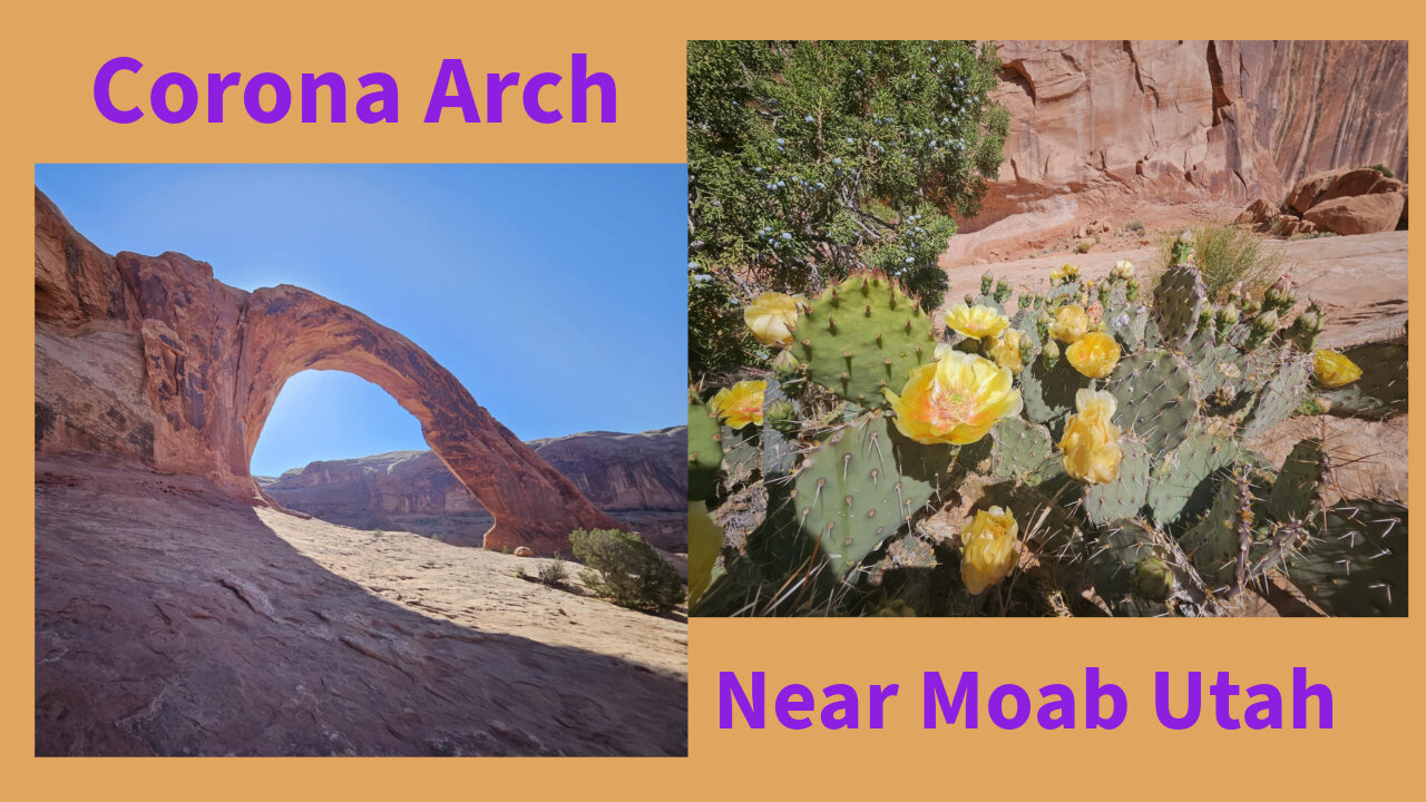 Corona Arch near Moab Utah
