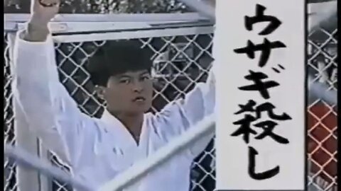 【中字】Gaki使 960128 - 汙名挽回企劃 膽小鬼山崎 決死奮鬥大作戰!!