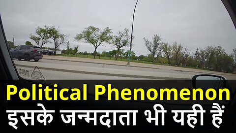 Democracy's Political Phenomenon इसके जन्मदाता भी यही हैं #canada #samraatbharat #rawat #bharat