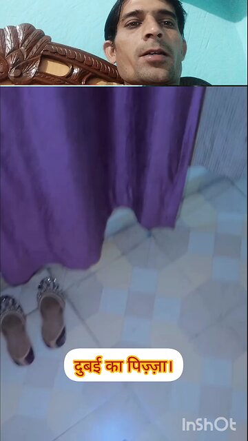 दुबई का पिज़्ज़ा। 🍕👌😋 #highlight #yahkhatunagari #reelschallenge