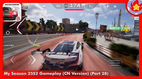 My Season 25S2 Gameplay (CN Version) (Part 28) | Racing Master