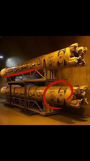 Song Made to Insult Israel