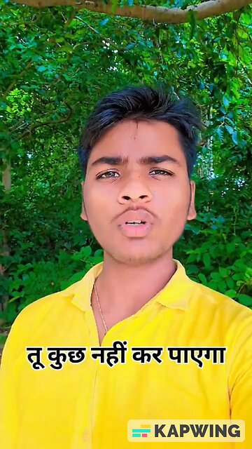 Who is whose father Motivation, Rishabh