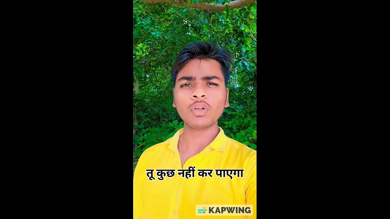 Who is whose father Motivation, Rishabh