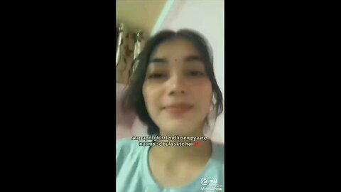 apni girlfriend ke liye Pyare Naam