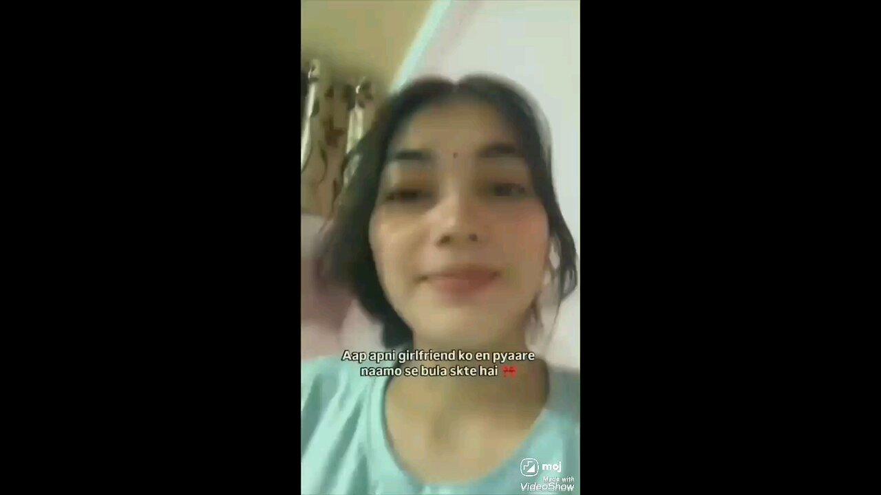 apni girlfriend ke liye Pyare Naam