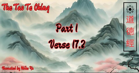 The Tao Te Ching - Lao Tse - Part 1.17.2