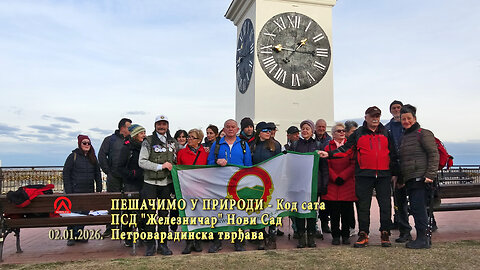 20260102 PUP Kod sata