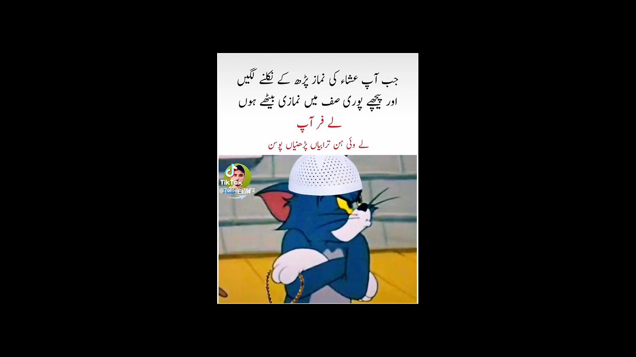 funny