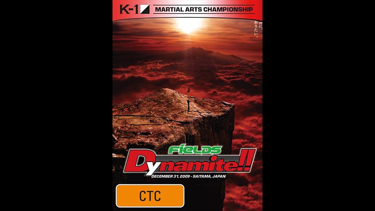 K-1 Dynamite!! 2009 - Dec 31 2009 - Saitama Super Arena