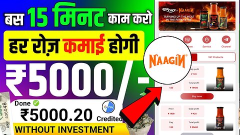 Naagin earning app| Naagin earning app real or fake| Naagin earning appkab tak chalega