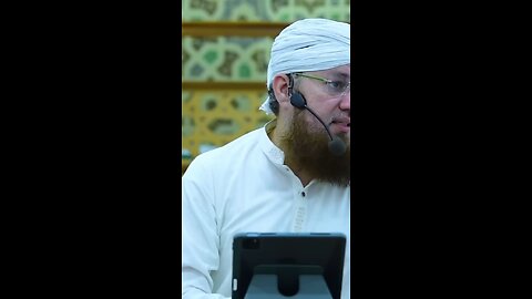 khalel kis KO kihte hy Allah k dost #eidmubark2025 #newbyyan #sunnateibrahimi