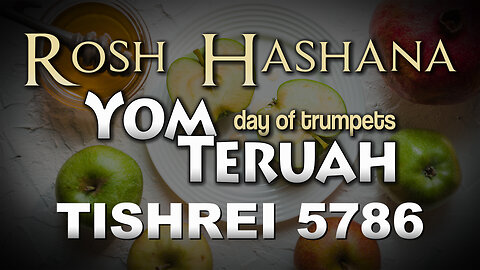 MTOI presents Rosh Hashana (Yom Teruah) Holy Day Service 9-23-2025