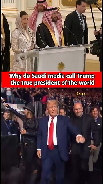 It wasn’t just diplomacy, it looked like a Coronation 👑🩵 CORONATION = 124 A NEW BEGINNING = 124