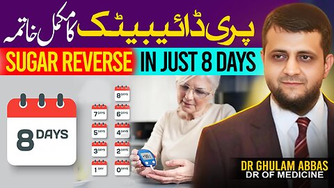 Control Diabetes in 8 Days