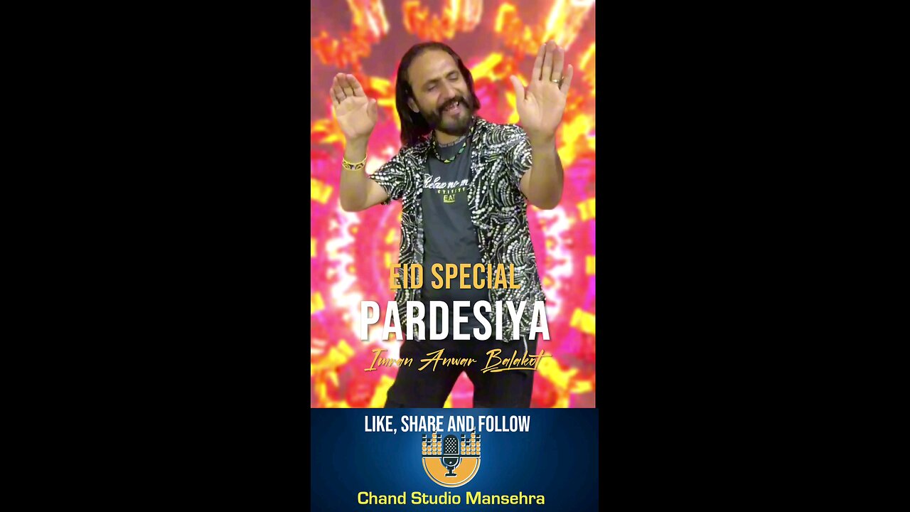 aa pardesiya | eid song | pardesi song 2025