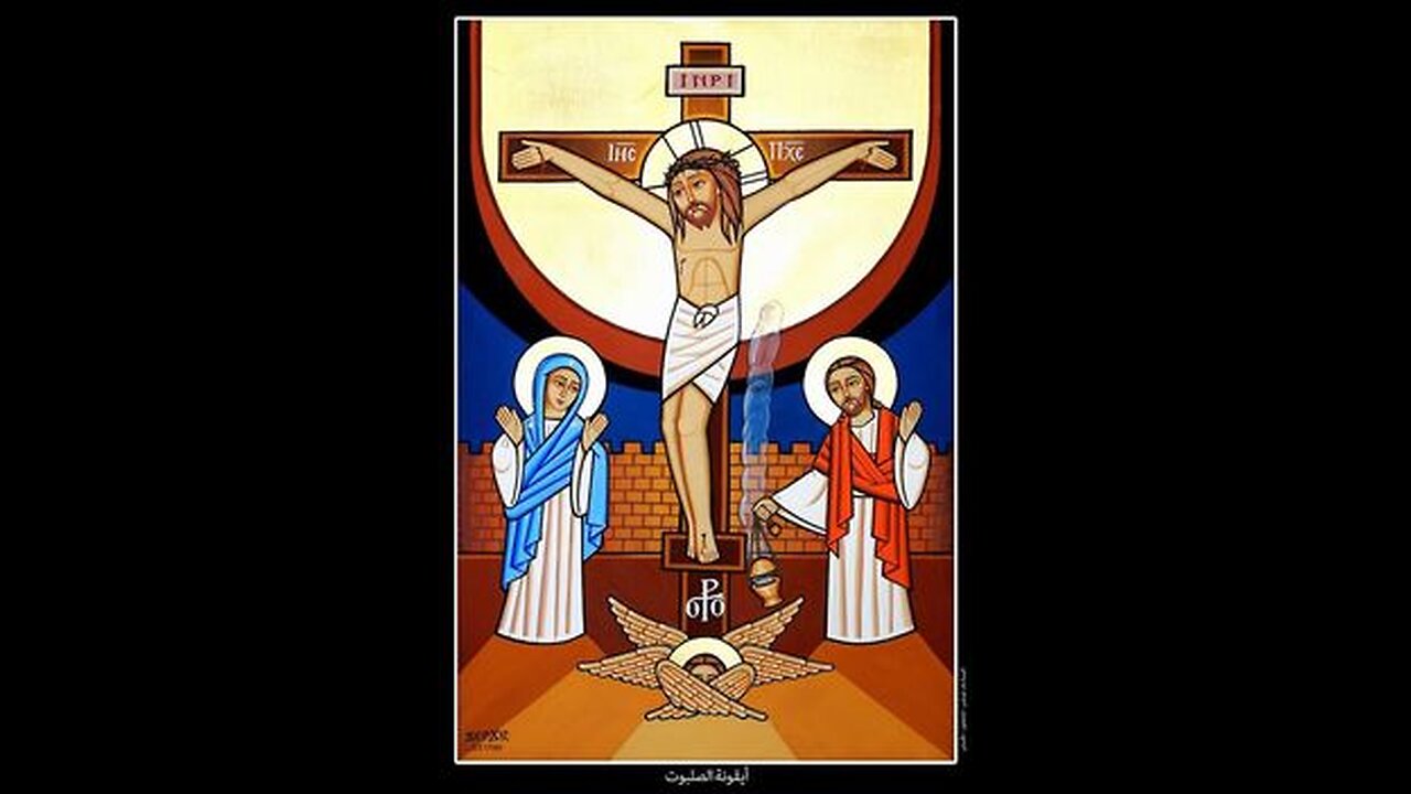 OUR LORD'S WORDS FROM THE CROSS PT. 5