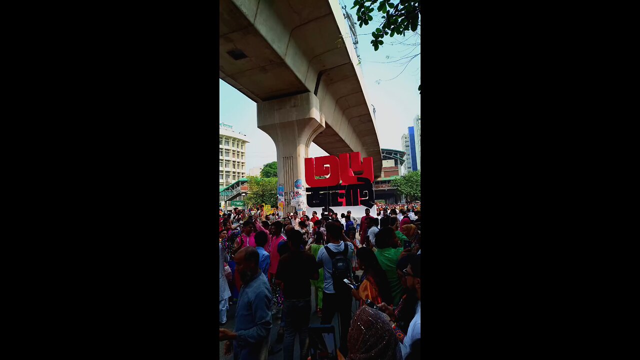 ৩৬ জুলাই Coming... 💪